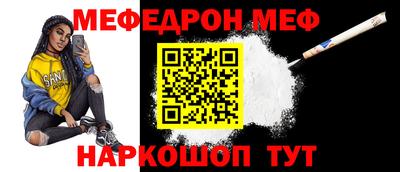 не бодяженный Краснознаменск