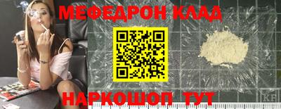 не бодяженный Краснознаменск