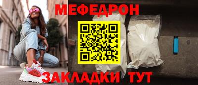 индика Краснодар