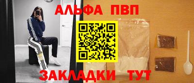 не бодяженный Краснознаменск