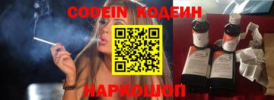 индика Краснодар