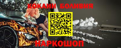 индика Краснодар
