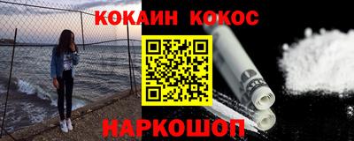 индика Краснодар