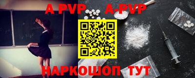 индика Краснодар