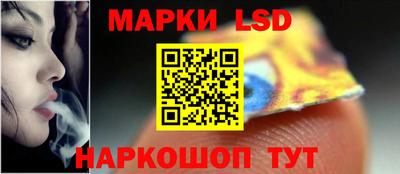 не бодяженный Краснознаменск