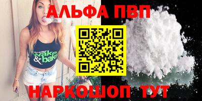 не бодяженный Краснознаменск