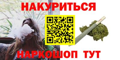 индика Краснодар