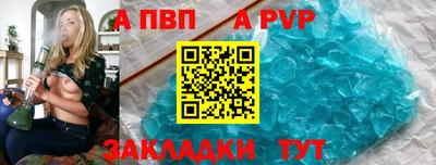 индика Краснодар