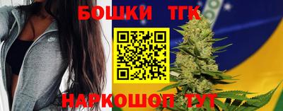 молекула духа Краснокаменск