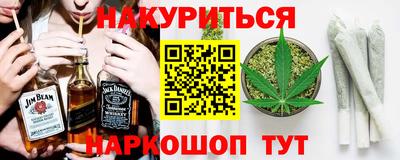 индика Краснодар