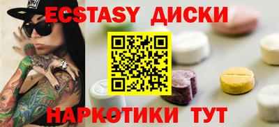 не бодяженный Краснознаменск
