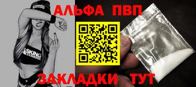 индика Краснодар