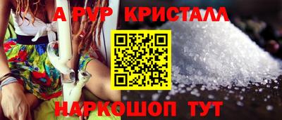 не бодяженный Краснознаменск