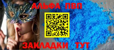 не бодяженный Краснознаменск