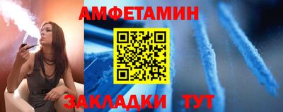 не бодяженный Краснознаменск