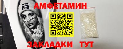 индика Краснодар