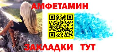 индика Краснодар