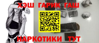 индика Краснодар