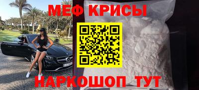 не бодяженный Краснознаменск