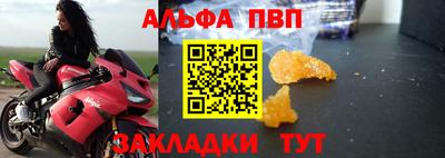 индика Краснодар