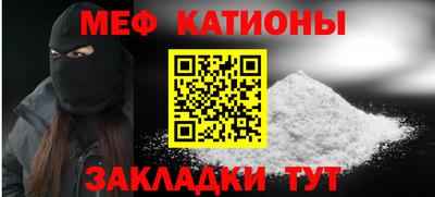 индика Краснодар