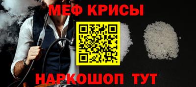 не бодяженный Краснознаменск