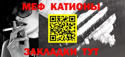 не бодяженный Краснознаменск